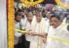 కేబీఆర్ క్రిస్పీ చికెన్ 46వ బ్రాంచ్ ప్రారంభించిన ఎమ్మెల్యే మల్లారెడ్డి, రాగిడి లక్ష్మారెడ్డి