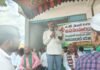 సిద్దాపూర్ డంపింగ్ యార్డుకు వ్యతిరేకంగా జేఏసీ సమరశంఖం