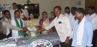 భవిష్యత్ తరాల కోసం పంట మార్పిడి మహబూబాబాద్లో ప్రాజెక్ట్ వైవిధ్యంకు శ్రీకారం