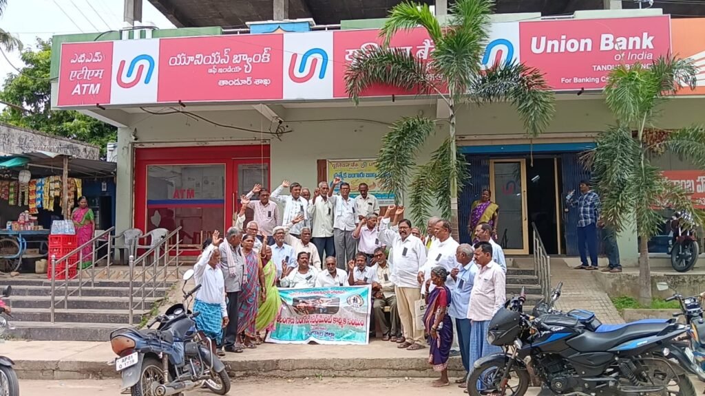 కోల్ మైన్స్ పెన్షన్ దారులకు బీమా సౌకర్యం కల్పించాలి