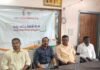 మున్సిపల్ కార్యాలయంలో ఈపీఎఫ్పై అవగాహన సదస్సు
