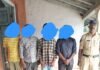 డ్రగ్స్కు దూరంగా ఉండండి.. భవిష్యత్తును కాపాడుకోండి