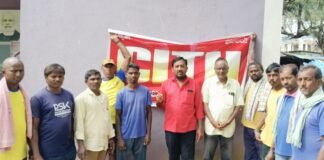 హమాలీలకు ఇచ్చిన హామీని ప్రభుత్వం నెరవేర్చాలి