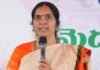 బీఆర్ఎస్ పార్టీ బీఎల్ఏలు, ప్రతి కార్యకర్తకు అభినందనలు