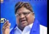 సాంఘిక సంక్షేమ హాస్టళ్లను ప్రజాస్వామ్య పర్యవేక్షణకు దూరం చేసే సర్క్యులర్ను వెంటనే రద్దు చేయాలి,బహుజన సమాజ్ పార్టీ జిల్లా అధ్యక్షులు సగిలి గురప్ప డిమాండ్.