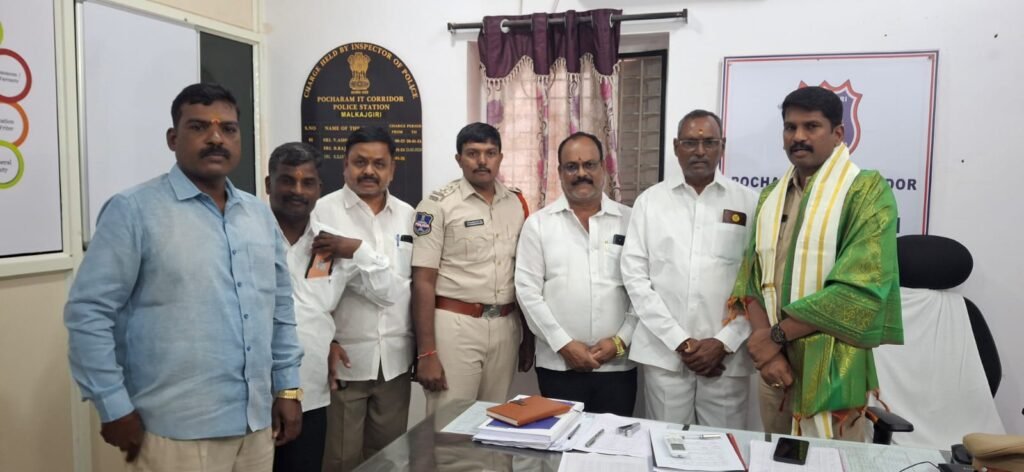 నూతన సీఐ జగన్నాథ్‌ను మర్యాదపూర్వకంగా కలిసిన తెలుగుదేశం పార్టీ నాయకులు
