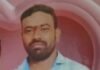 హబ్సిగూడకు వెళ్తున్నానని చెప్పి అదృశ్యమైన సైట్ సూపర్వైజర్
