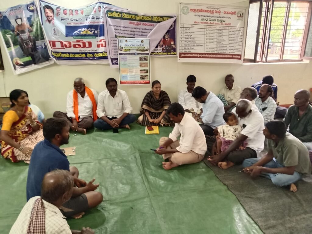 ప్రతి నీటి బొట్టు ను ఒడిసి పట్టుకోవాలి చందాపూర్ సర్పంచ్ కృష్ణ గౌడ్