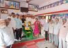 పెన్షనర్స్ పితామహుడు ” డి. యస్.నకారా ” వర్ధంతి