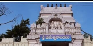 వేములవాడలో ఎడతెరిపి లేని వర్షం తడిసి ముద్దైనా పట్టణం