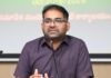 పెద్దపల్లి జిల్లా యువత ఉపాధి అవకాశాలను సద్వినియోగం చేసుకోవాలి జిల్లా కలెక్టర్
