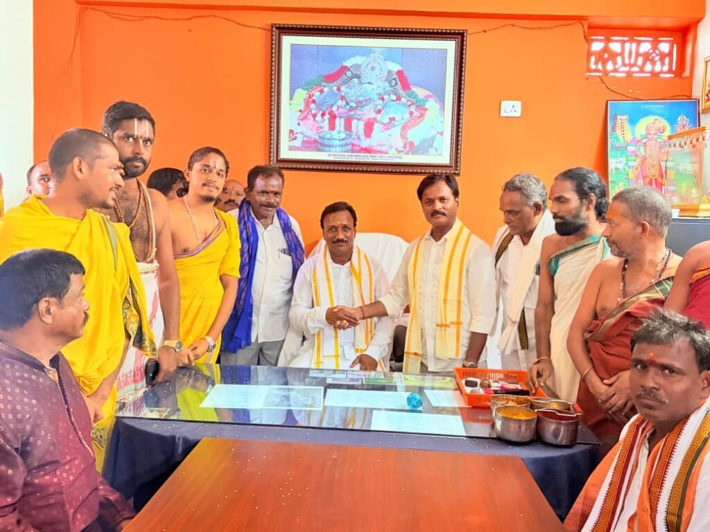 ధర్మకర్తల మండలి ప్రమాణ స్వీకారోత్సవం