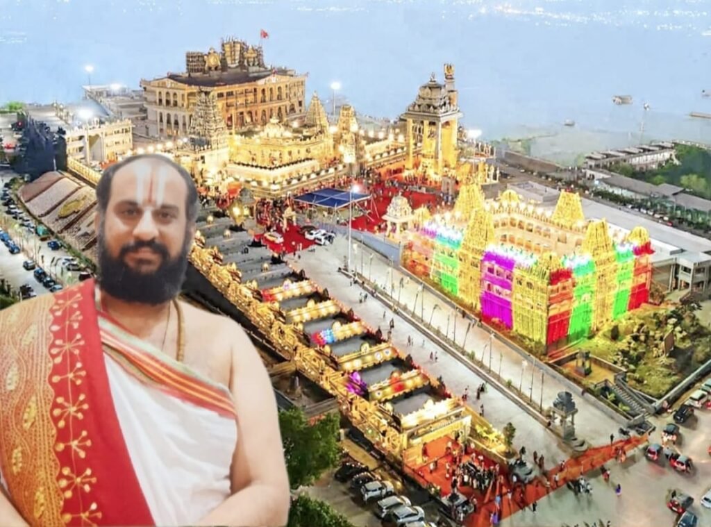 రుణానుబంధ రూపేనా పశుపత్ని సుతాలయ