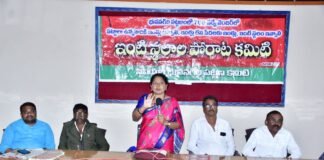 పట్టాలు ఇచ్చారు ప్లాట్లు ఎక్కడ