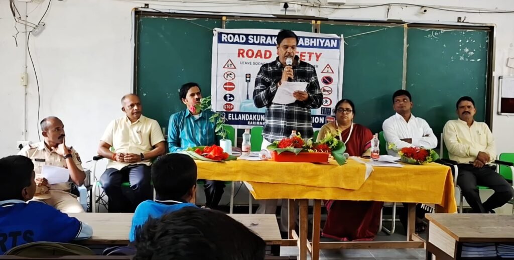జిల్లా పరిషత్ పాఠశాలలో విద్యార్థులకు రోడ్డు భద్రత అవగాహన సమావేశం<br>