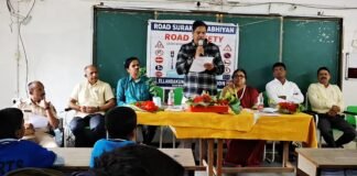 జిల్లా పరిషత్ పాఠశాలలో విద్యార్థులకు రోడ్డు భద్రత అవగాహన సమావేశం