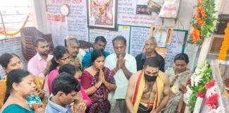 ఘనంగా శ్రీనివాస్ కాలనీలో శ్రీ శ్రీ శ్రీ సాయి బాబా దేవాలయంలో గురు పౌర్ణమి వేడుకలు