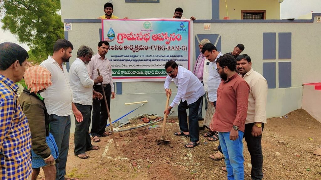 ప్రతి ఇంటి వద్ద ఇంకుడు గుంత ఏర్పాటు చేసుకోవాలి…     డీఎల్పీవో సతీష్