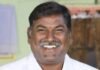 ఉద్యమకారుల ఫోరం జిల్లా సంయుక్త కార్యదర్శిగా చంద్రమౌళి గౌడ్