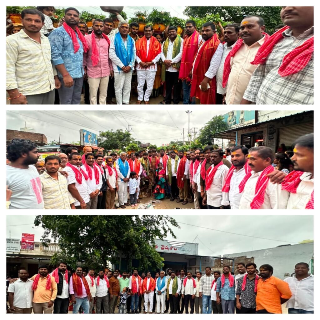 తెలంగాణ సంస్కృతి సంప్రదాయాలకు ప్రతీక బోనాల ఉత్సవాలు