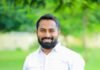 పూడూరు ఫ్యాక్స్ చైర్మన్ రేస్ లో యువ నాయకుడు అజయ్
