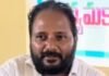 పెద్ది మరణం తీరని లోటు