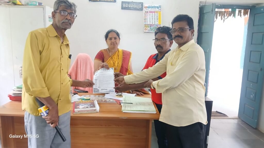 భారీ వర్షాల నేపథ్యంలో ప్రజల ప్రాణ రక్షణకు తక్షణ చర్యలు చేపట్టాలి అధికారులకు ట్రస్ట్ వినతి