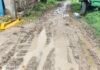 రోడ్డు సమస్యతో గ్రామస్తులకు తీవ్ర ఇబ్బందులు