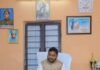 ధర్మారం మోడల్ స్కూల్లో సీట్ల భర్తీకి పిలుపు