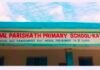 పాఠశాల అభివృద్ధికి అండగా వార్డు సభ్యుడు మైలారం బాబు