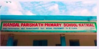 పాఠశాల అభివృద్ధికి అండగా వార్డు సభ్యుడు మైలారం బాబు