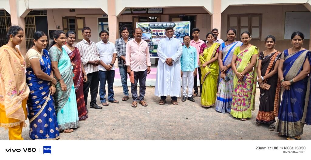 పోరుమామిళ్ల హోలీ రోసరి ఇంగ్లీష్ మీడియం  స్కూల్‌లో ఘనంగా ‘మెగా పేరెంట్స్ టీచర్స్ మీటింగ్’