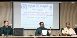 గ్రామాల అవసరాలకు అనుగుణంగా సమగ్ర అభివృద్ధి ప్రణాళికలు రూపొందించాలి: