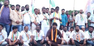 రాహుల్ గాంధీ అరెస్టును ఖండిస్తూ గోదావరిఖనిలో కాంగ్రెస్ ధర్నా