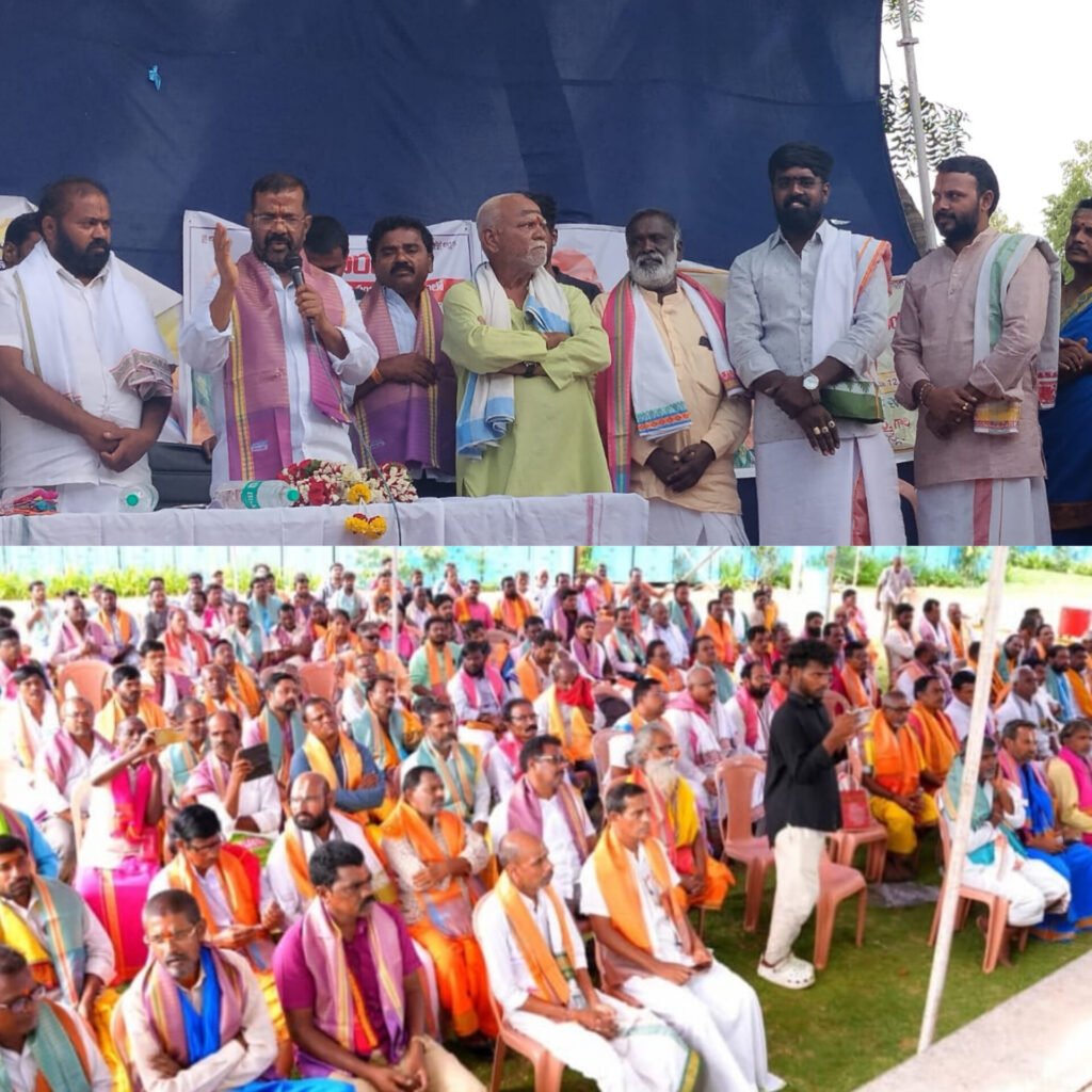 వరంగల్ వేయి స్తంభాల గుడిలో అర్చకుల భారీ సమావేశం: సమస్యల పరిష్కారానికి ఎమ్మెల్యే నాయిని రాజేందర్ రెడ్డి హామీ