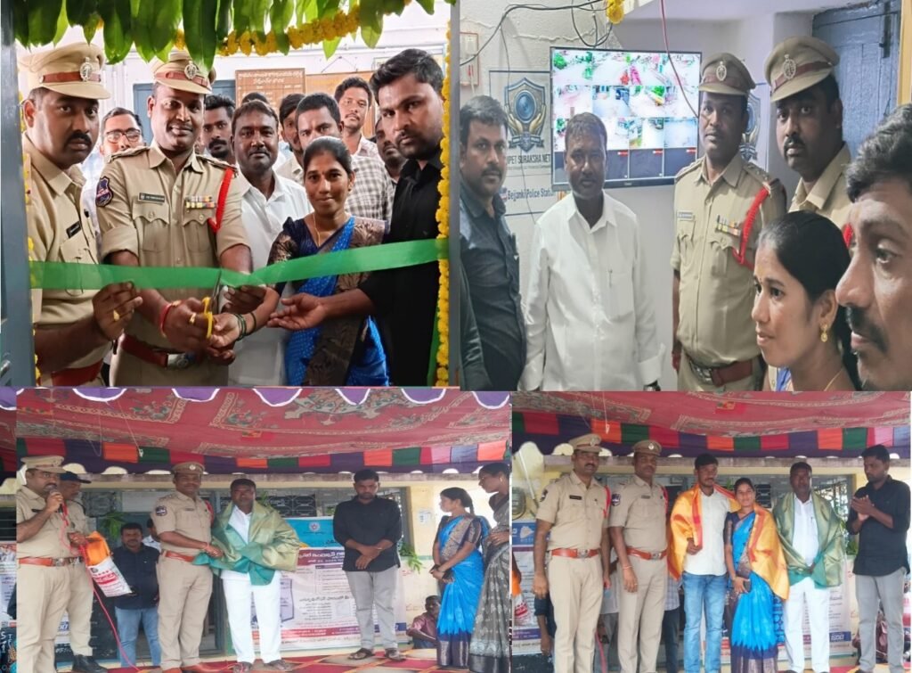 నేరాల నియంత్రణ, ప్రజల భద్రతకు సీసీ కెమెరాలు కీలకం – సిద్దిపేట రూరల్ సీఐ విద్యాసాగర్