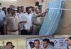రాజారాంపల్లిలో సీసీటీవీ కెమెరాలు ఏర్పాటు