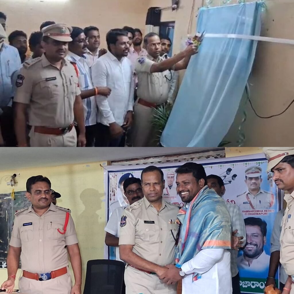 రాజారాంపల్లిలో సీసీటీవీ కెమెరాలు ఏర్పాటు