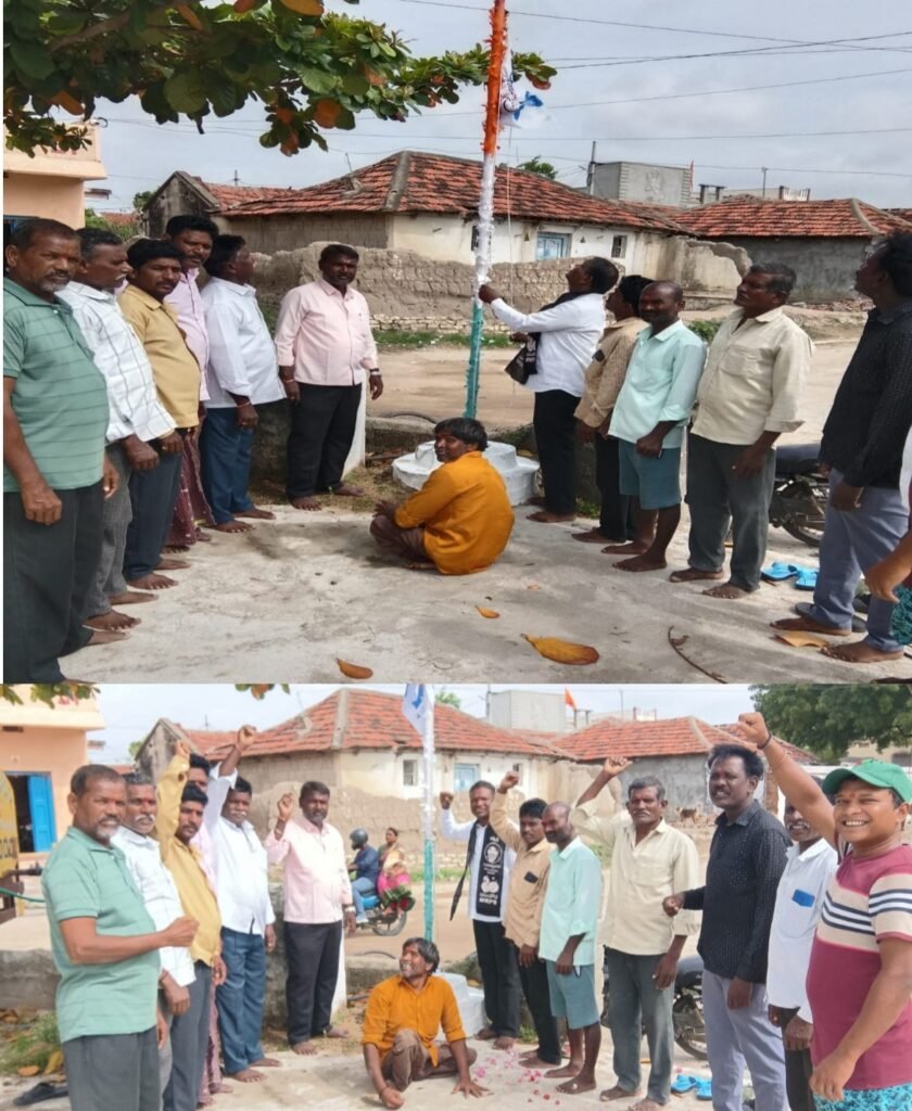 గుగ్గిళ్లలో ఘనంగా ఎమ్మార్పీఎస్ ఆవిర్భావ వేడుకలు
