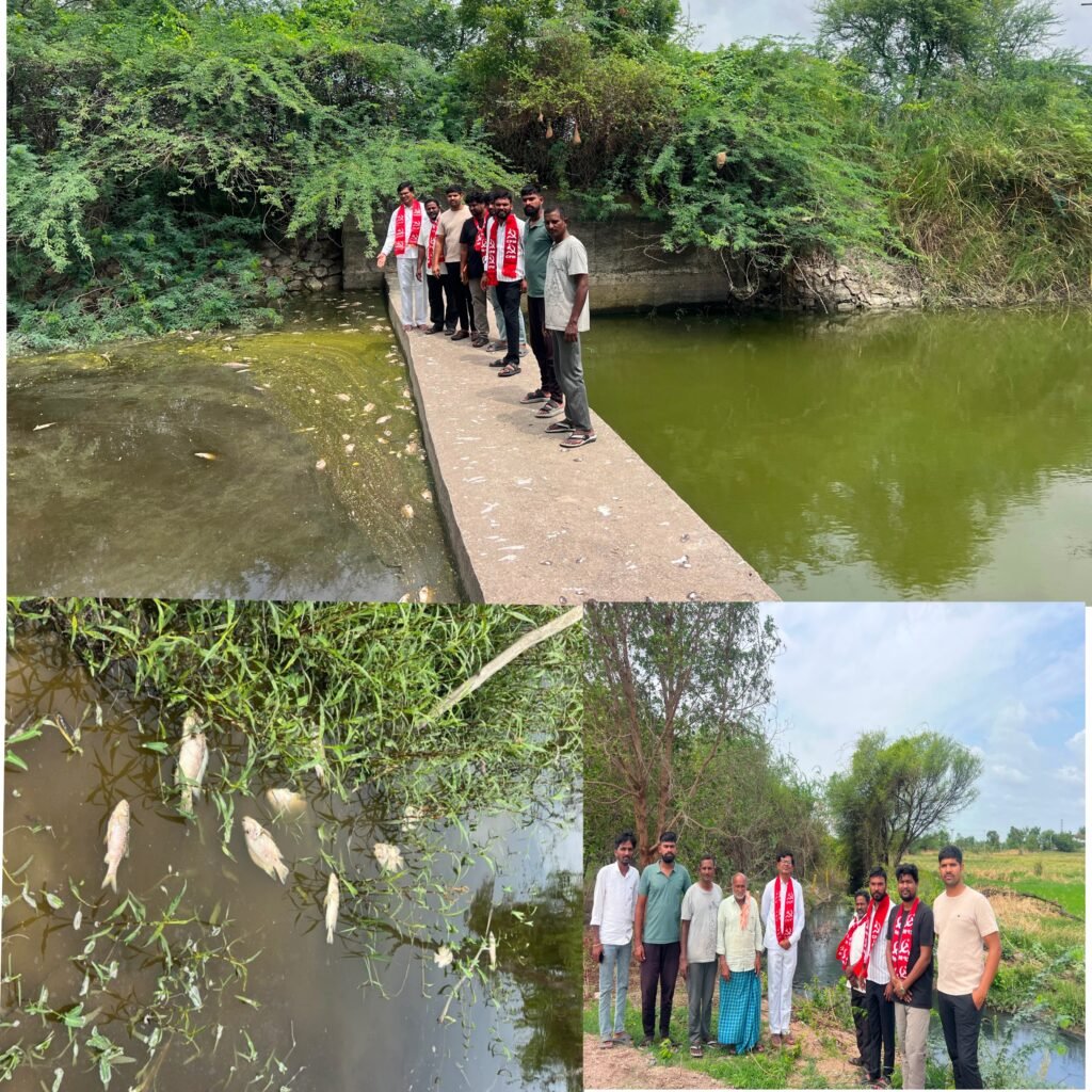 ఇథనాల్ ఫ్యాక్టరీల వ్యర్థాలతో ప్రజల ప్రాణాలకు ముప్పు –   ఫ్యాక్టరీలు మూసివేయాలని సీపీఎం డిమాండ్