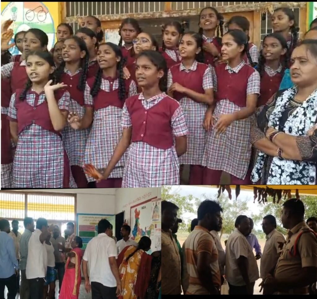 బెజ్జంకి మోడల్ స్కూల్లో ఉద్రిక్తత – పీటీ, ప్రిన్సిపల్‌పై విద్యార్థినుల ఆందోళన
