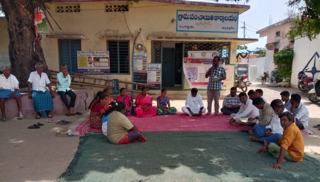 ఎల్ నినో ప్రభావంపై రైతులకు అవగాహన -గుగ్గిళ్లలో ప్రత్యామ్నాయ పంటల సాగుపై మండల వ్యవసాయ అధికారి సంతోష్ సూచనలు
