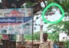 వెల్గటూర్లో ‘నేను సైతం’ ద్వారా సీసీ కెమెరాల ఏర్పాటు