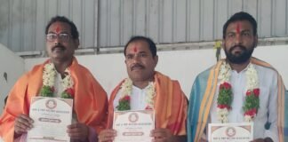 వెల్గటూర్ మండల RMP, PMP కార్యవర్గ ఏకగ్రీవ ఎన్నిక
