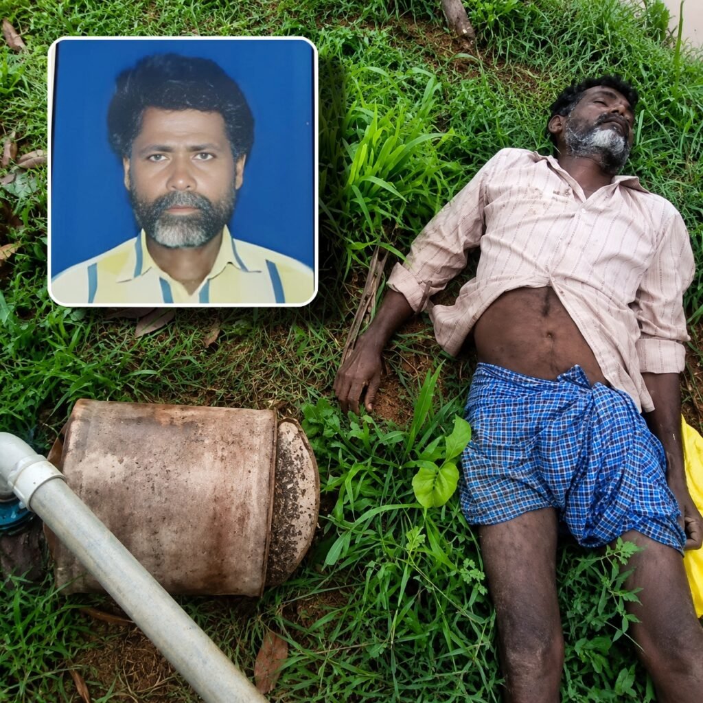శంకర్రావుపేటలో తీవ్ర విషాదం: విద్యుత్ షాక్‌తో రైతు రాజన్న మృతి