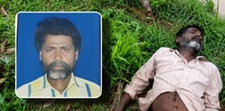 శంకర్రావుపేటలో తీవ్ర విషాదం: విద్యుత్ షాక్తో రైతు రాజన్న మృతి