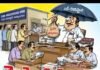 నారపల్లి సబ్ రిజిస్ట్రార్ కార్యాలయంలో బ్రోకర్ల దందా..?