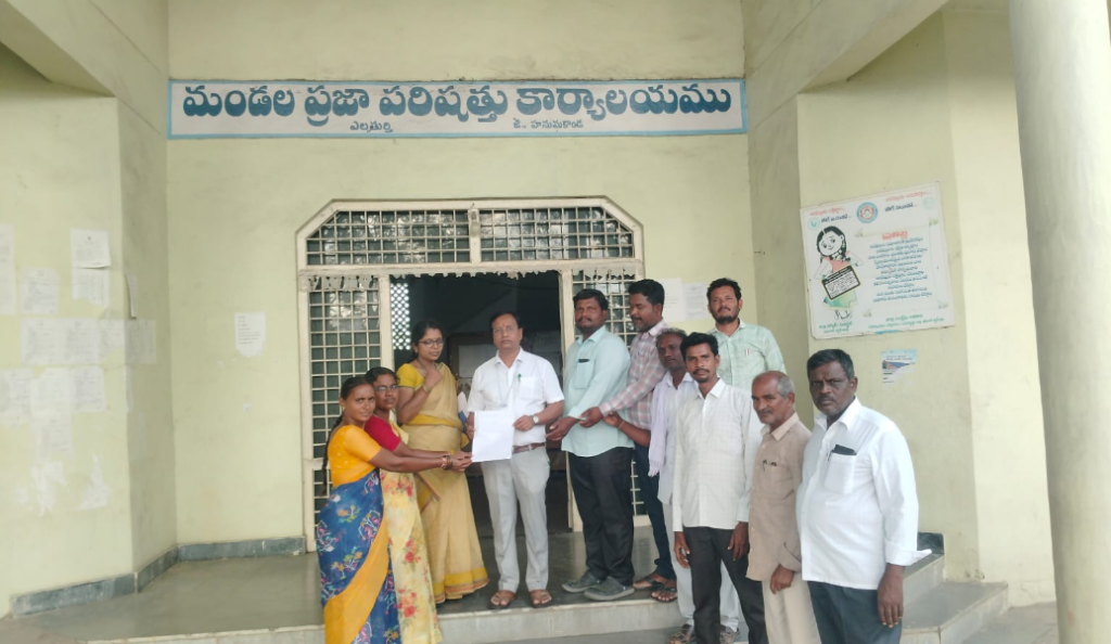 విబిజిరాంజీ క్షేత్ర సహాయకులకు మూడు నెలలుగా అందని జీతాలు