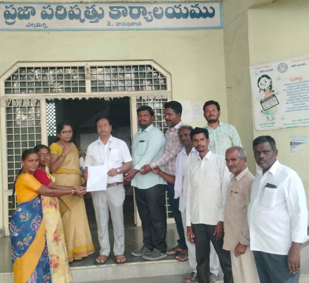 విబిజిరాంజీ క్షేత్ర సహాయకులకు మూడు నెలలుగా అందని జీతాలు