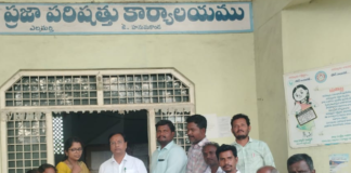 విబిజిరాంజీ క్షేత్ర సహాయకులకు మూడు నెలలుగా అందని జీతాలు